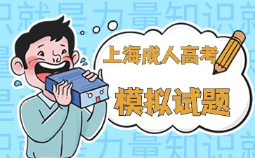 模擬試題.jpg
