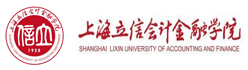 上海立信會(huì)計(jì)金融學(xué)院